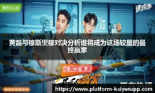 开云APP