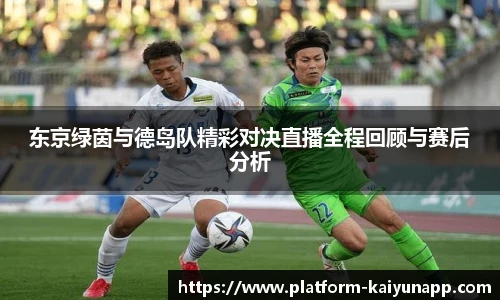 开云APP