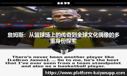 开云官网