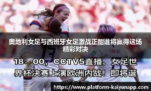开云官网