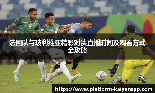 开云官网