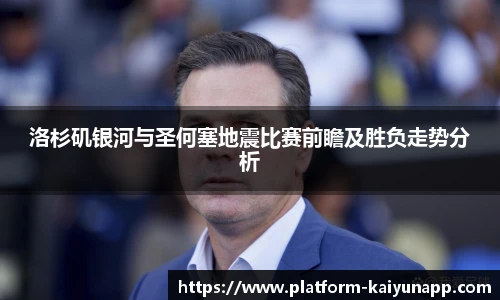 开云体育