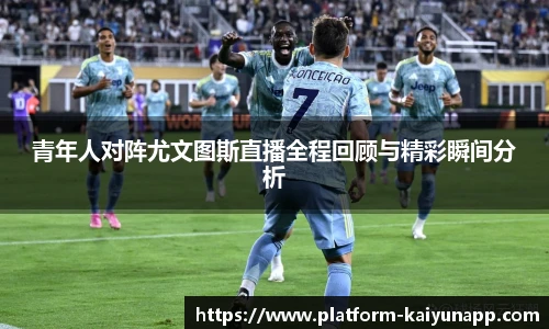 开云官网
