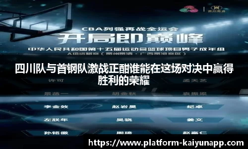 开云官网
