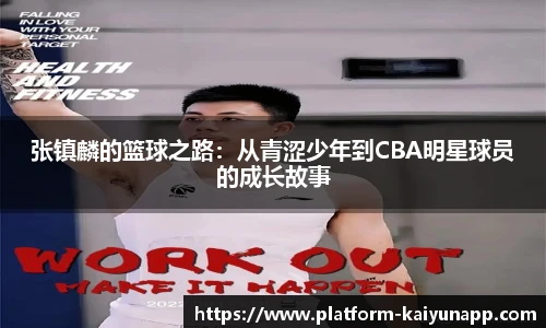 开云体育