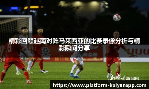 开云