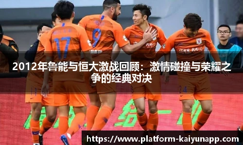 开云体育